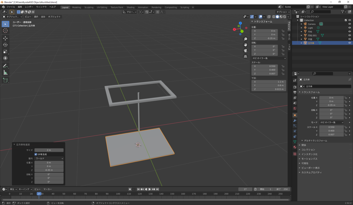 f:id:hinunun:20210511194702p:plain