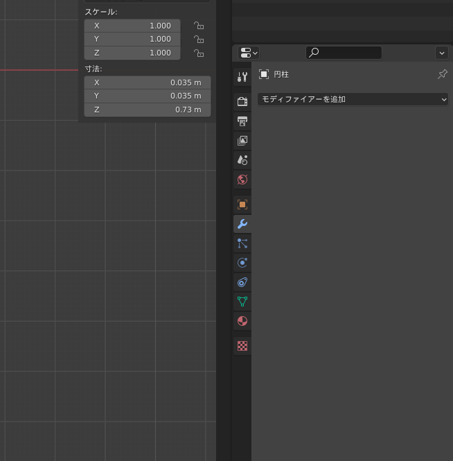 f:id:hinunun:20210511200257p:plain