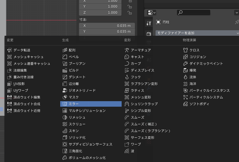 f:id:hinunun:20210511200330p:plain