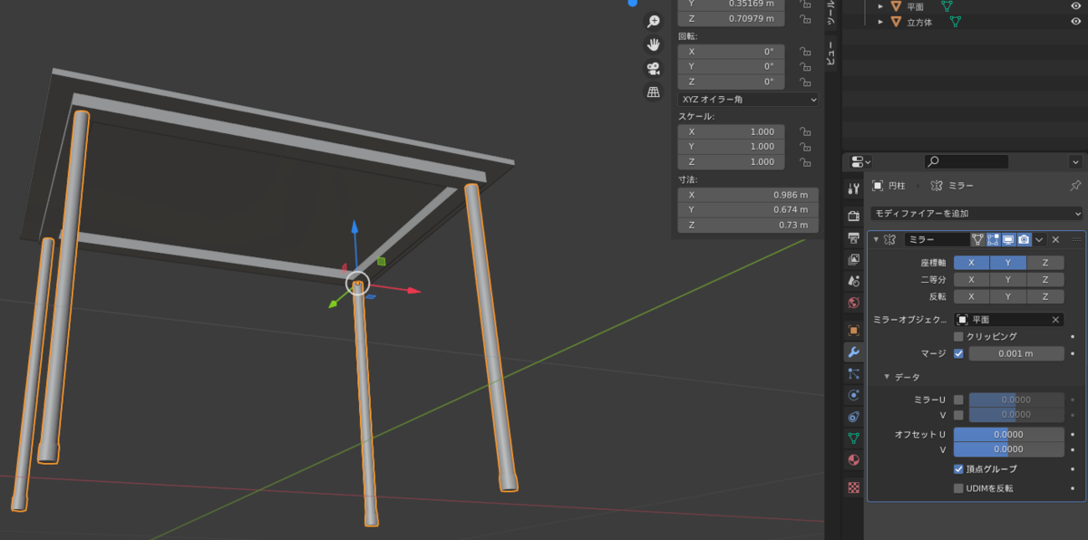 f:id:hinunun:20210511200833p:plain