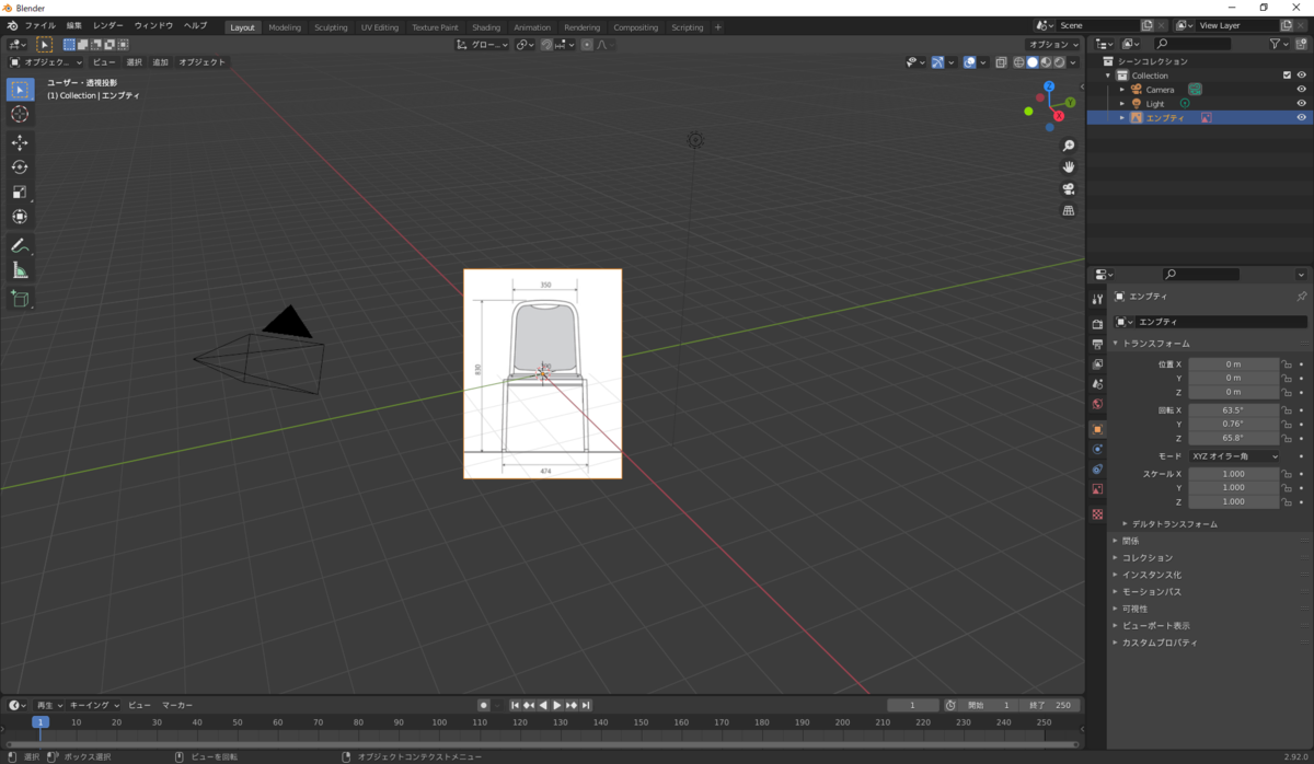 f:id:hinunun:20210518145143p:plain