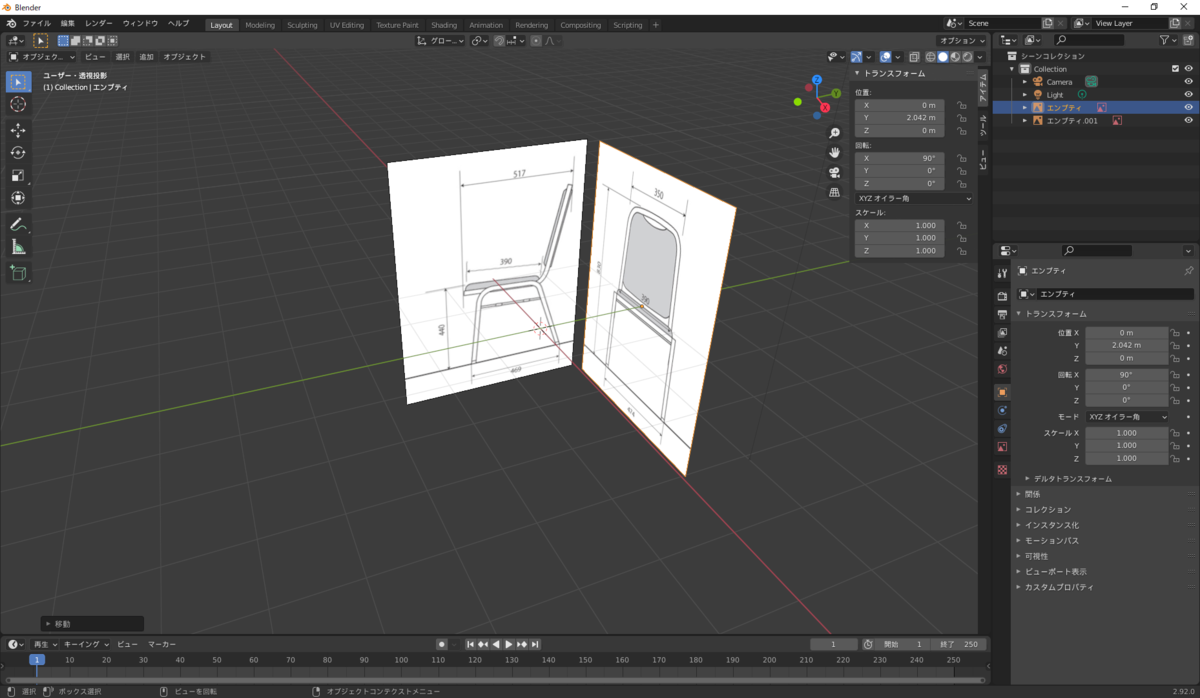 f:id:hinunun:20210518150529p:plain