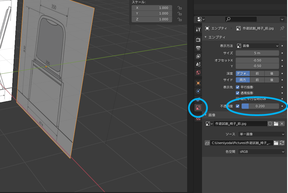 f:id:hinunun:20210518160339p:plain