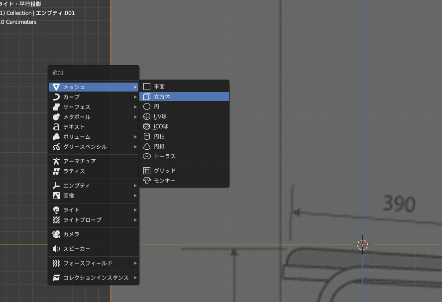 f:id:hinunun:20210518161034p:plain