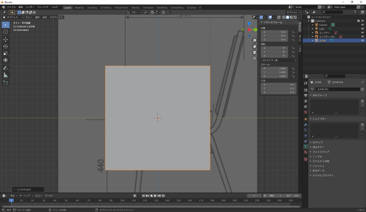 f:id:hinunun:20210518161107p:plain