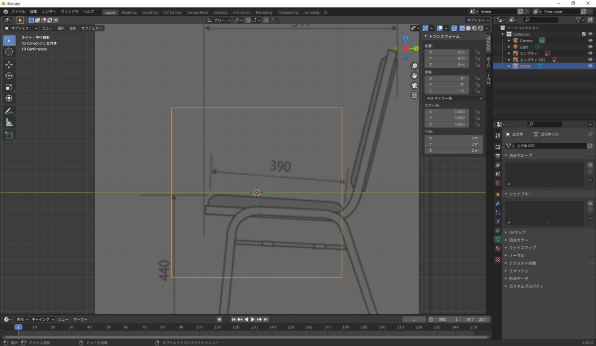 f:id:hinunun:20210518161737p:plain