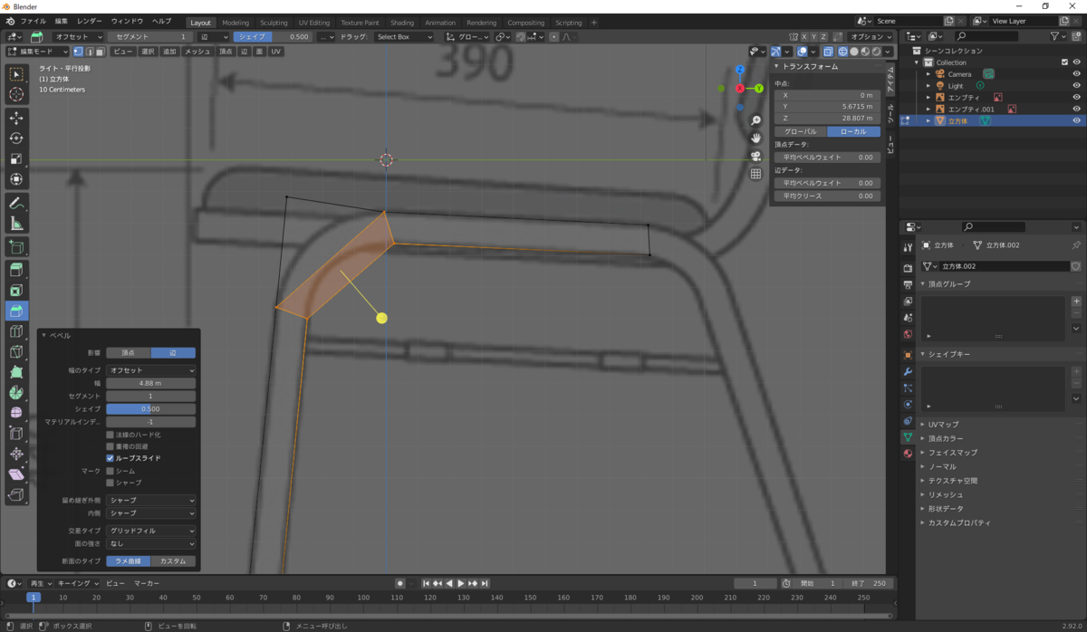 f:id:hinunun:20210518174324p:plain