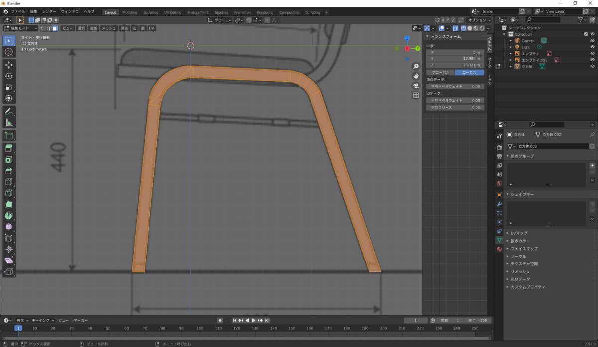 f:id:hinunun:20210518181028p:plain