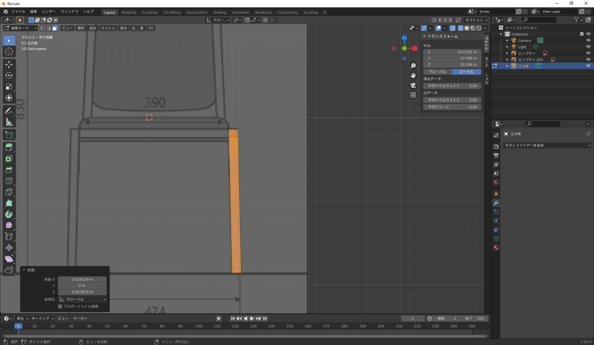 f:id:hinunun:20210518185924p:plain