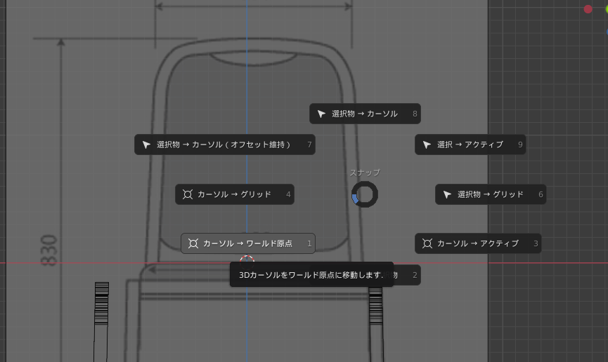 f:id:hinunun:20210518193431p:plain