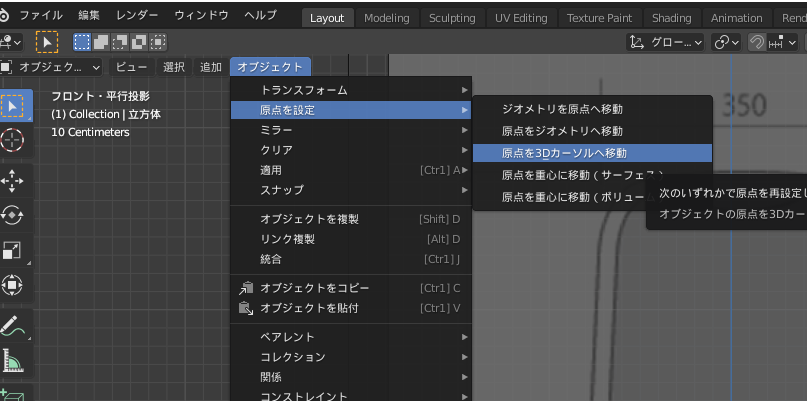 f:id:hinunun:20210518193643p:plain