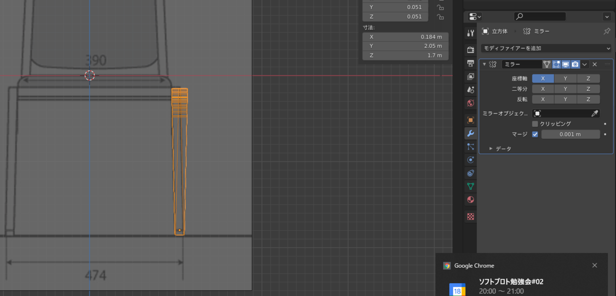 f:id:hinunun:20210518194133p:plain