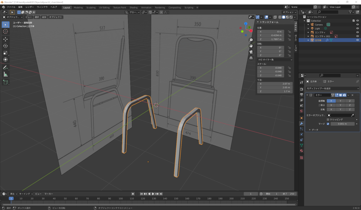 f:id:hinunun:20210525161736p:plain