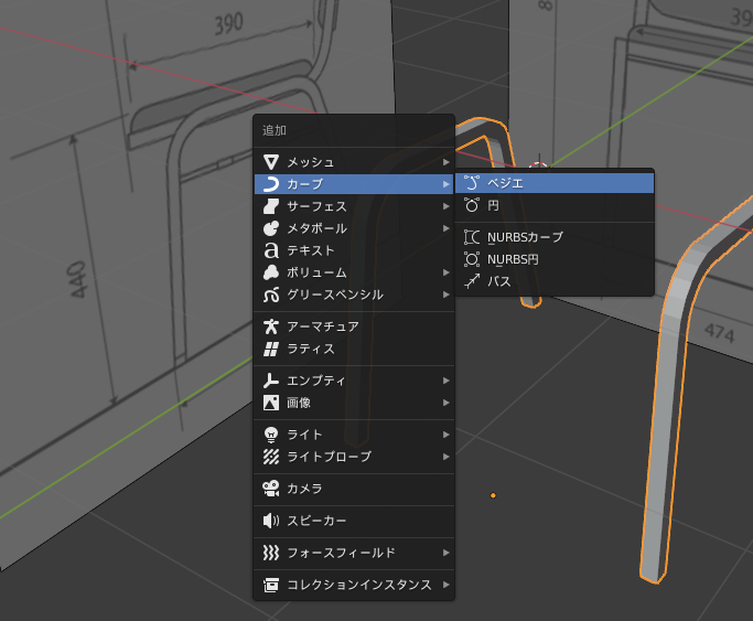 f:id:hinunun:20210525162449p:plain