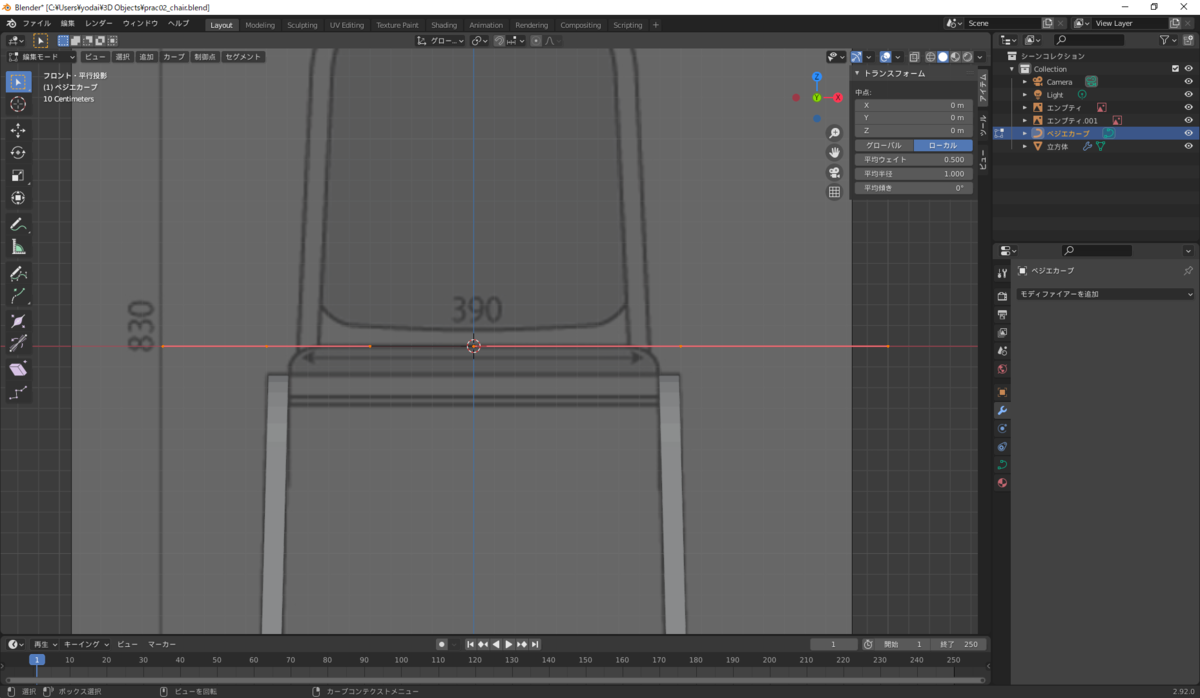 f:id:hinunun:20210525163218p:plain