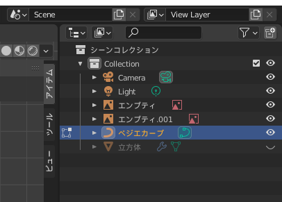 f:id:hinunun:20210525172301p:plain