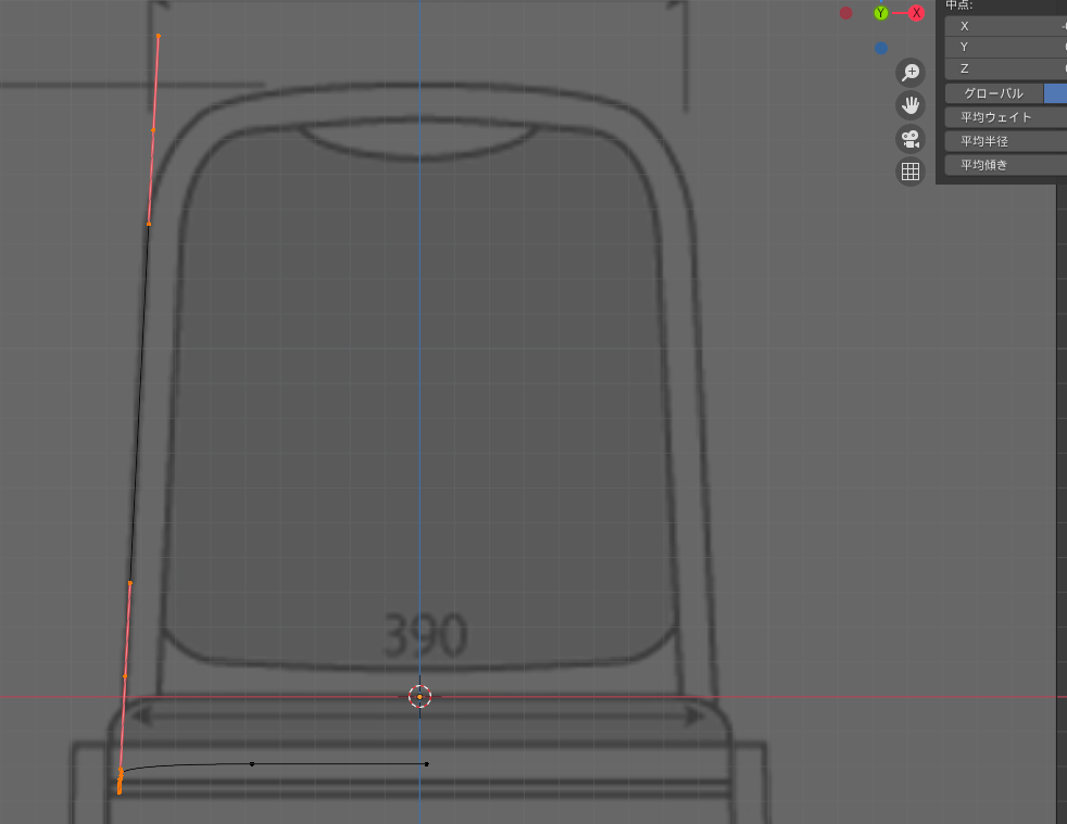 f:id:hinunun:20210525175208p:plain