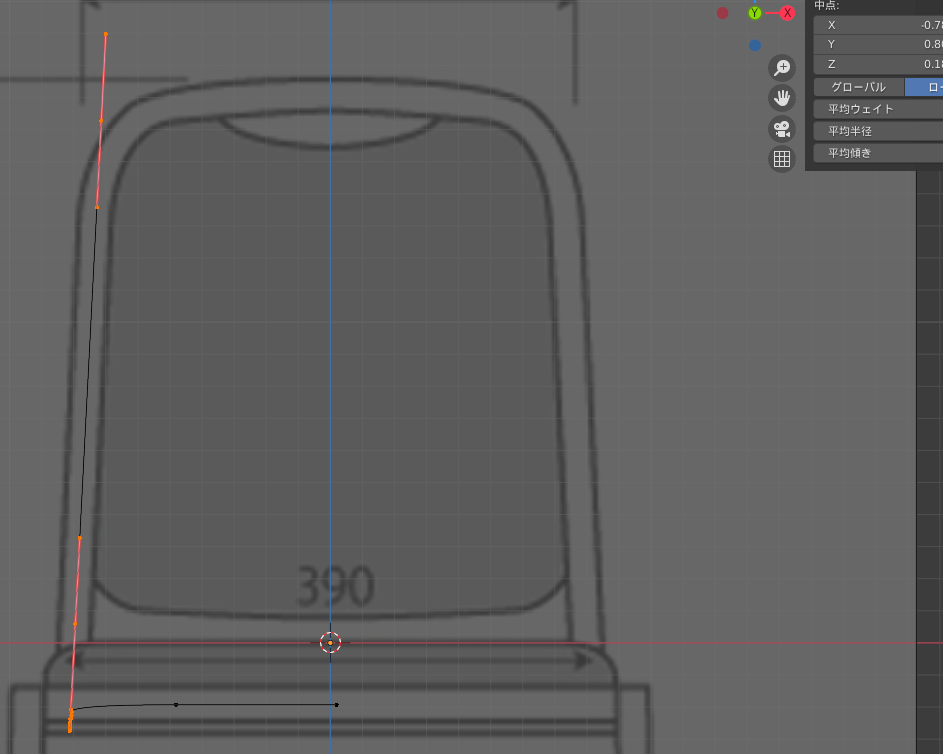 f:id:hinunun:20210525175410p:plain