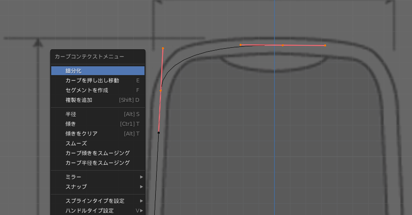 f:id:hinunun:20210525180116p:plain