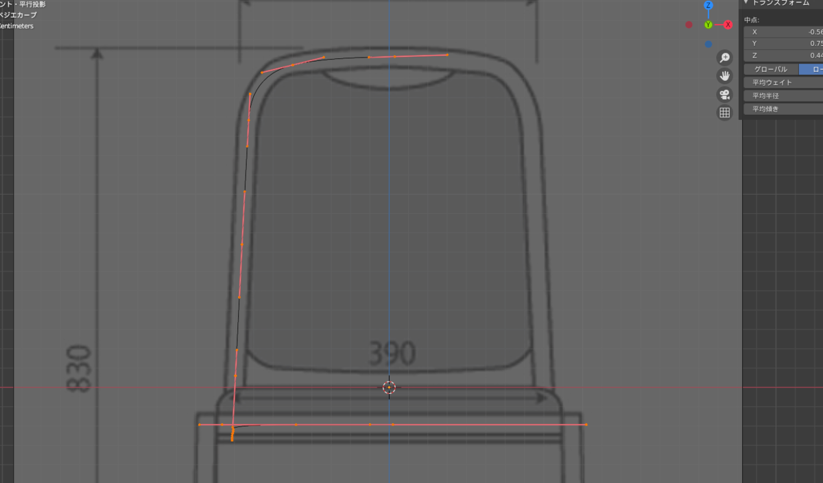 f:id:hinunun:20210525180442p:plain