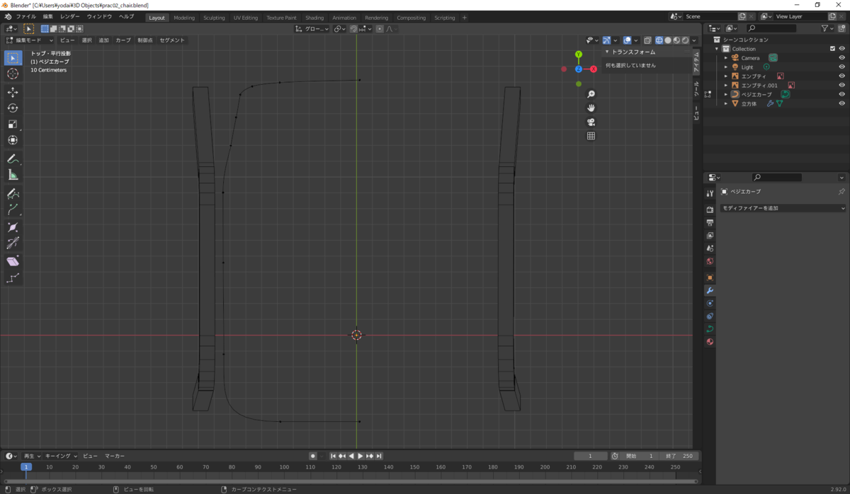 f:id:hinunun:20210525181726p:plain