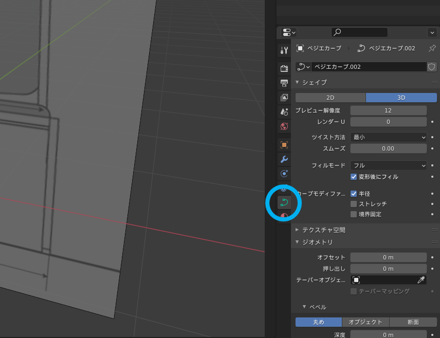 f:id:hinunun:20210525182137p:plain