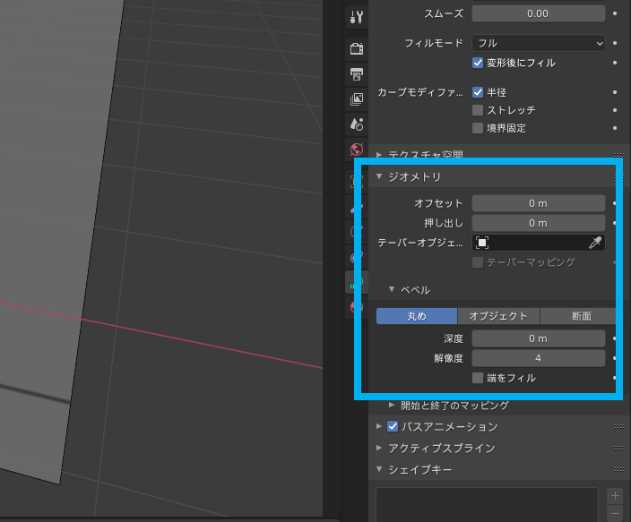 f:id:hinunun:20210525182540p:plain