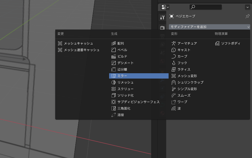 f:id:hinunun:20210525183139p:plain