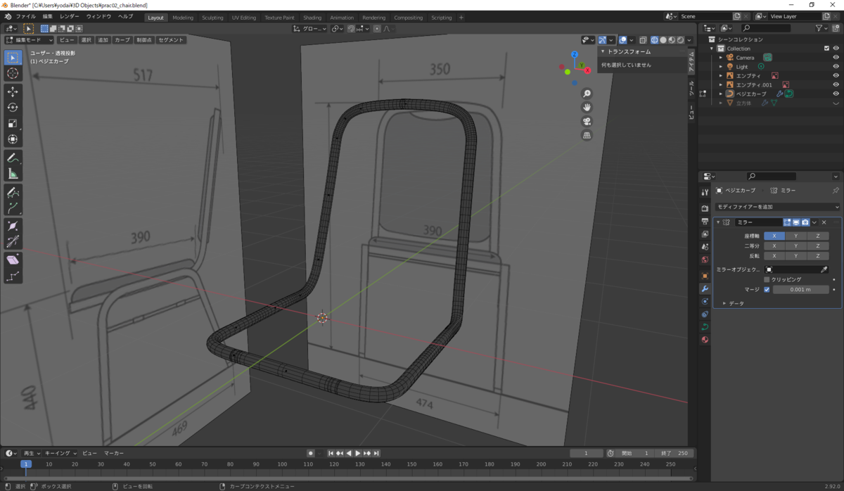 f:id:hinunun:20210525183218p:plain