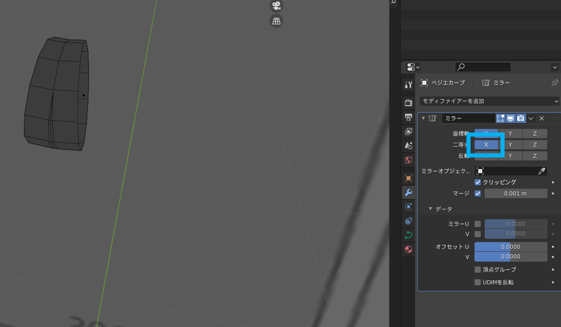 f:id:hinunun:20210525184010p:plain