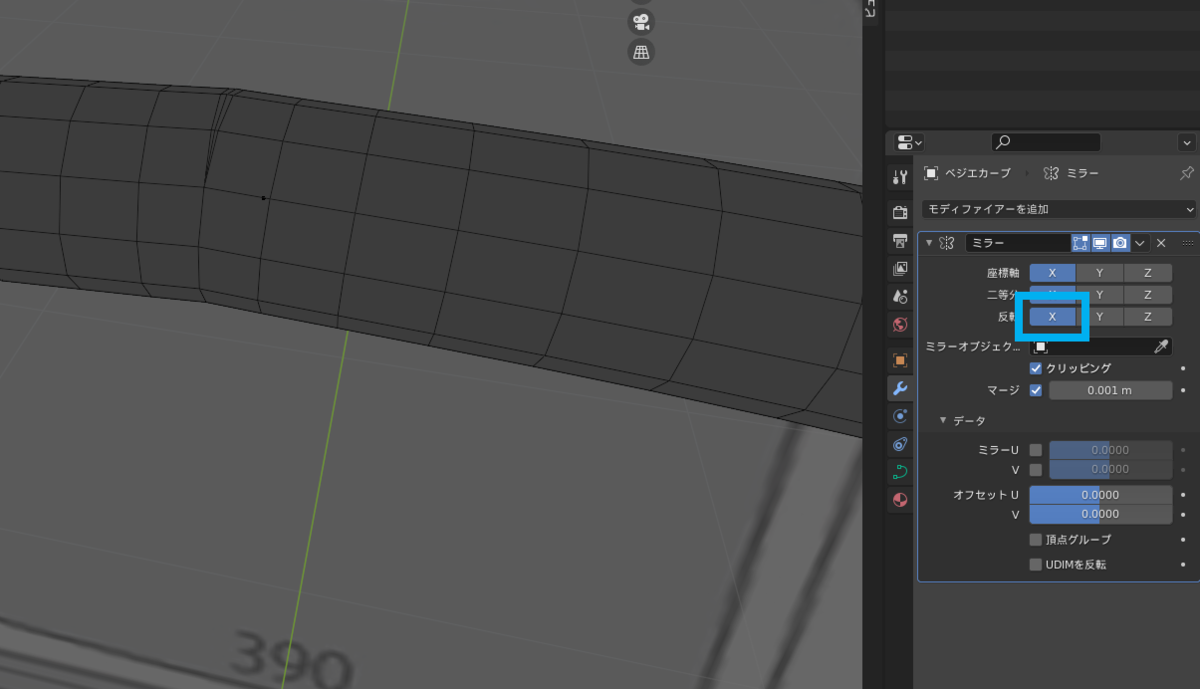 f:id:hinunun:20210525184252p:plain