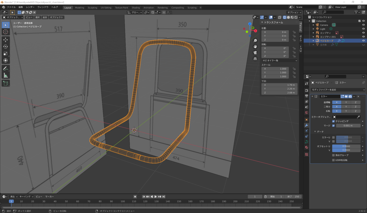 f:id:hinunun:20210525184536p:plain