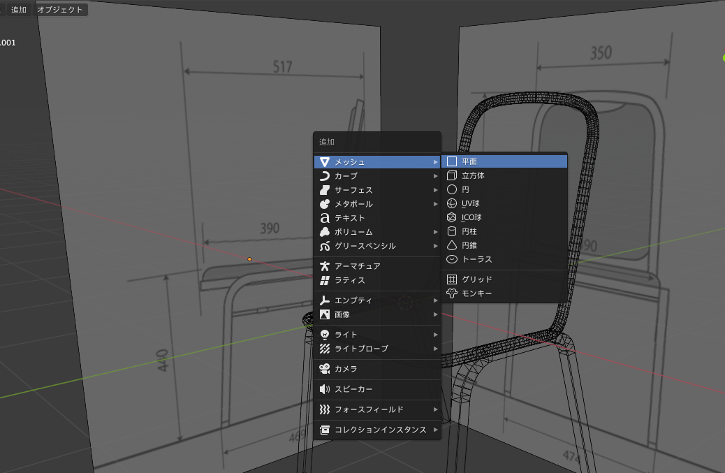 f:id:hinunun:20210602101559p:plain