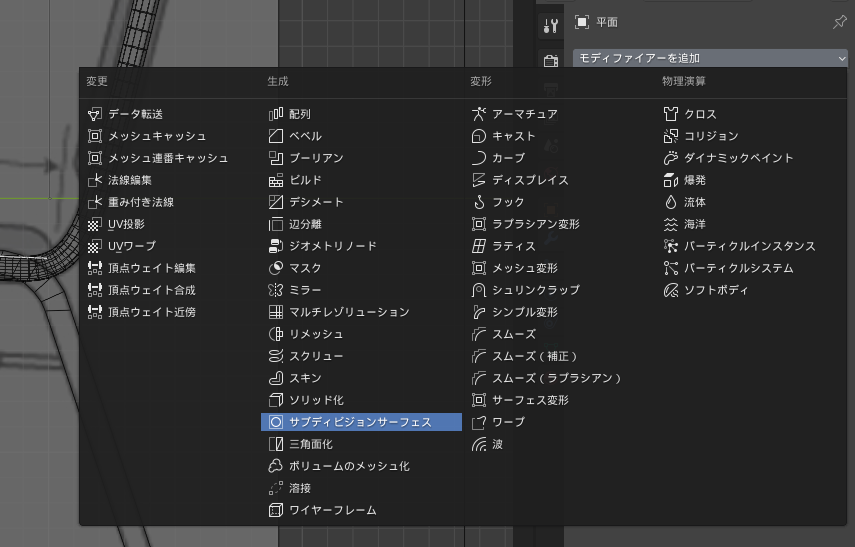 f:id:hinunun:20210602111102p:plain