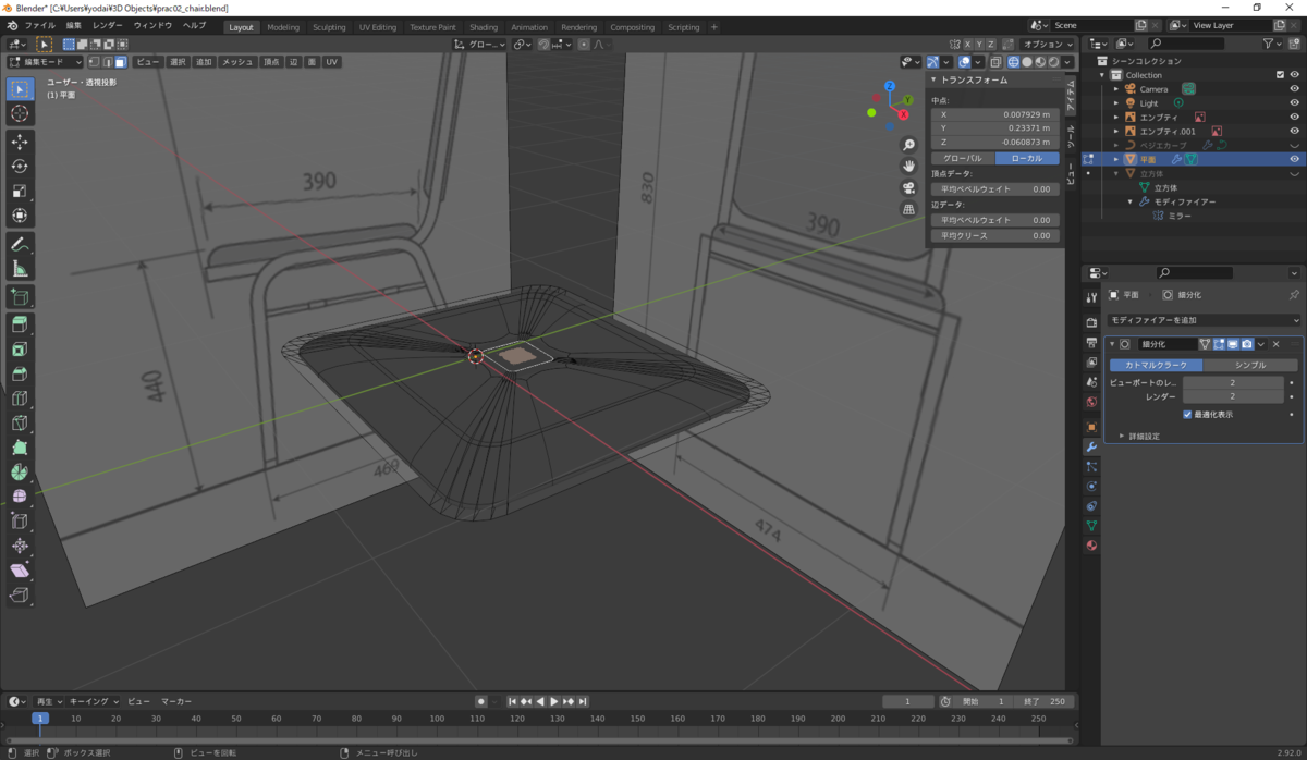 f:id:hinunun:20210602112254p:plain