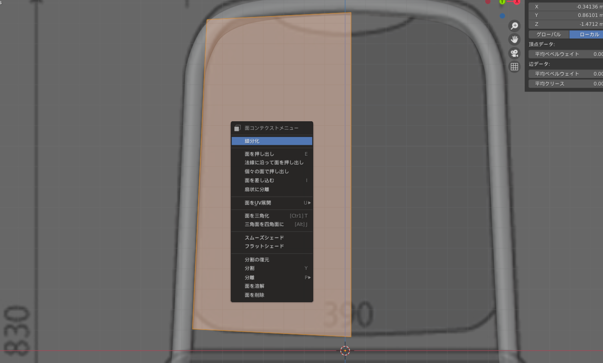 f:id:hinunun:20210602142843p:plain