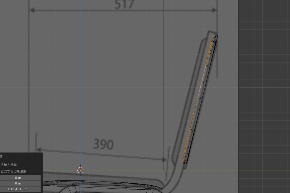 f:id:hinunun:20210602161806p:plain