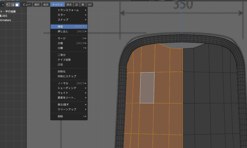 f:id:hinunun:20210602163600p:plain