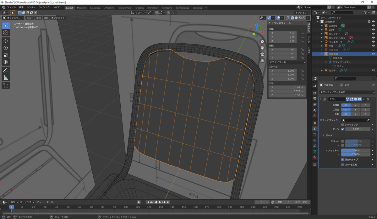 f:id:hinunun:20210602170105p:plain