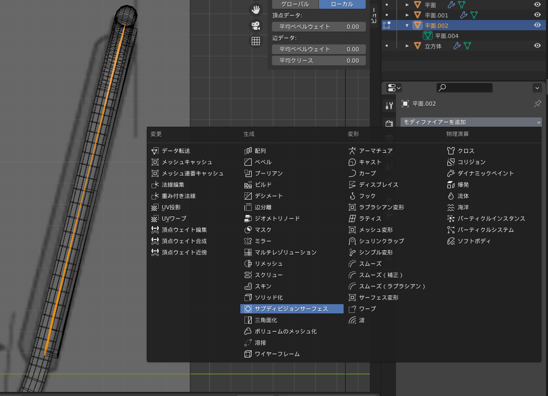 f:id:hinunun:20210602172238p:plain