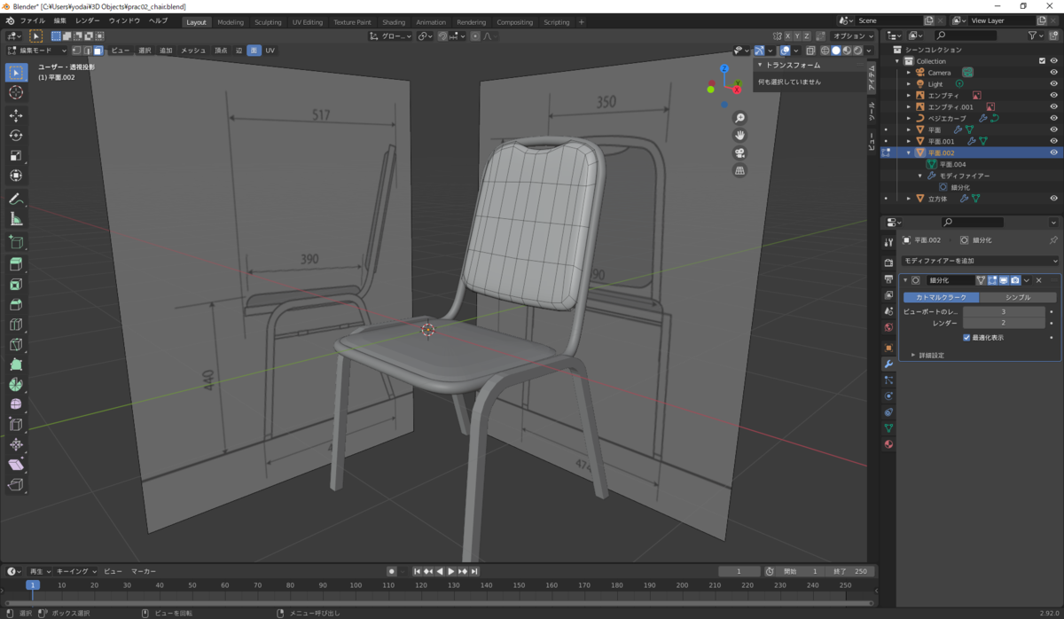 f:id:hinunun:20210602172746p:plain