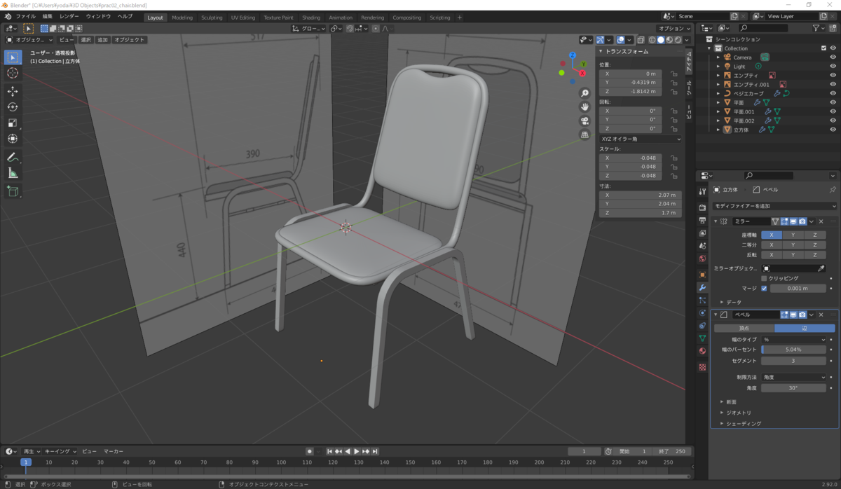 f:id:hinunun:20210602193638p:plain