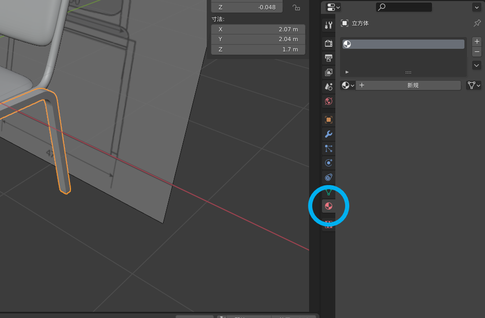 f:id:hinunun:20210602193900p:plain