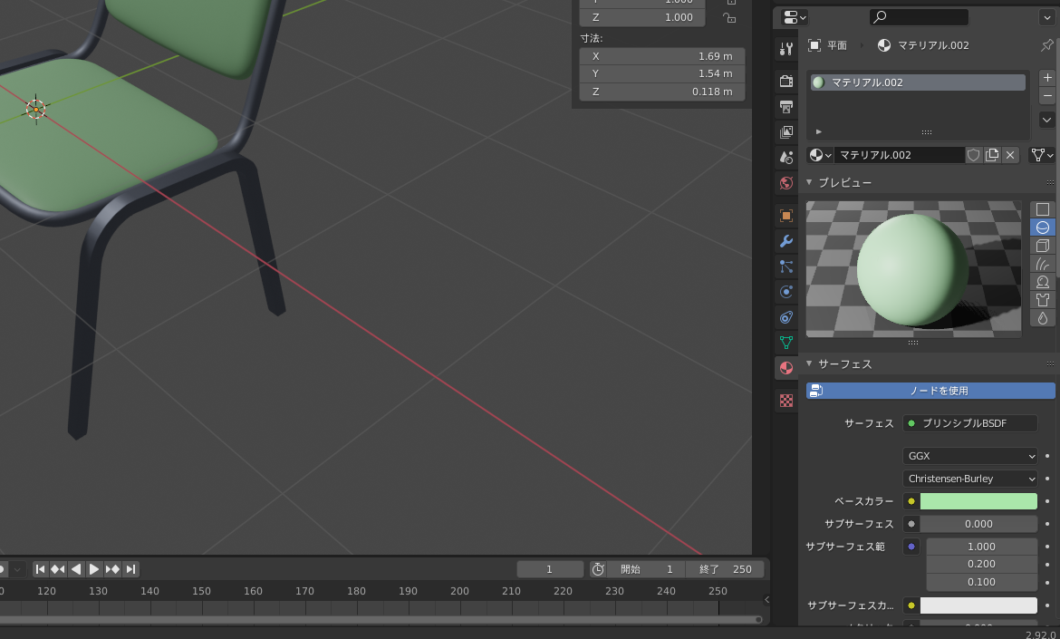 f:id:hinunun:20210602194957p:plain