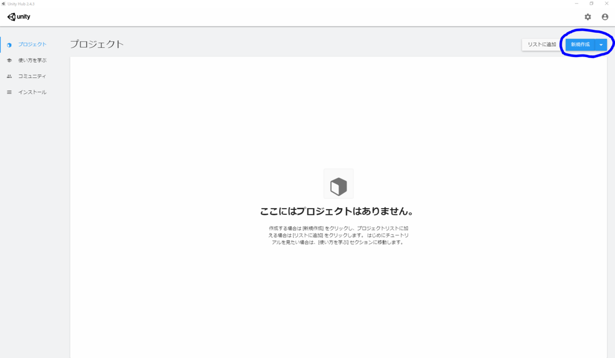 f:id:hinunun:20210622173942p:plain