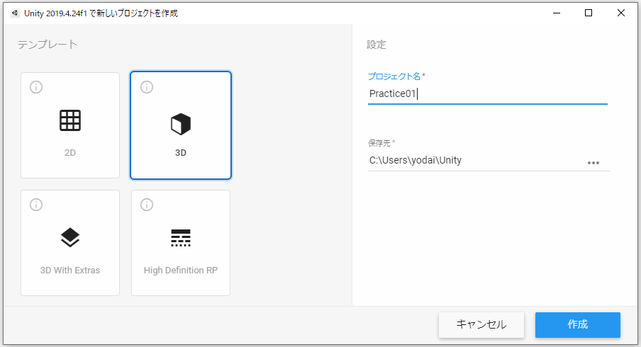 f:id:hinunun:20210622174329p:plain