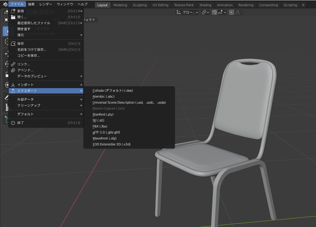 f:id:hinunun:20210622191506p:plain