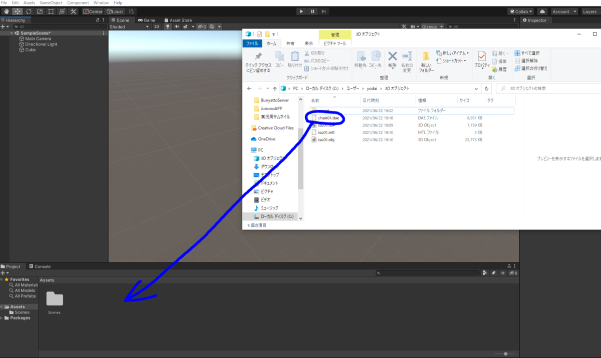f:id:hinunun:20210622192326p:plain