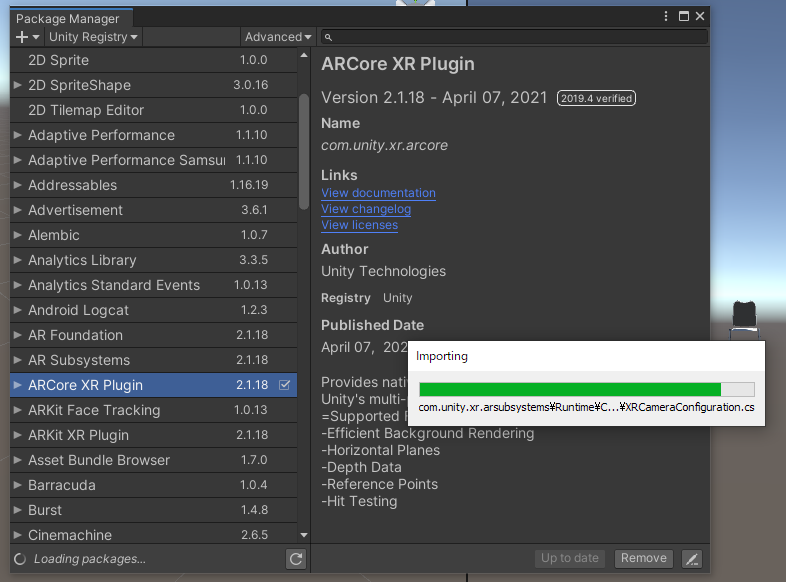 f:id:hinunun:20210727160948p:plain