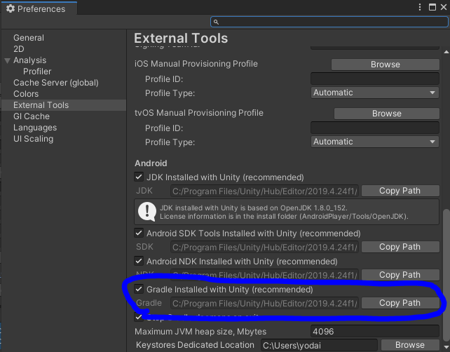 f:id:hinunun:20210727175044p:plain